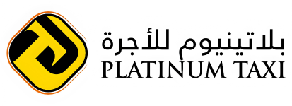 Balatinyoom Al-gazirat Platinum Taxi Logo